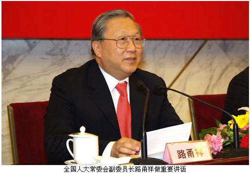 CAXA總裁雷毅博士榮獲“中國設計貢獻獎”