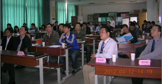 2012年CAXA數字化制造現場觀摩會回顧