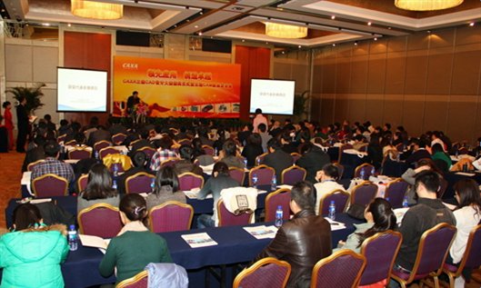 http://m.yjhh888.com/upload/2012/3/23d1.jpg