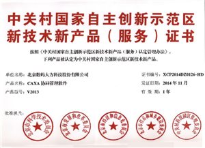 http://m.yjhh888.com/neixun/upload/images/2015/1/15224226906.jpg