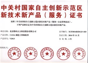 http://m.yjhh888.com/neixun/upload/images/2015/1/15224226968.jpg