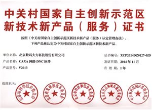 http://m.yjhh888.com/neixun/upload/images/2015/1/1522422762.jpg