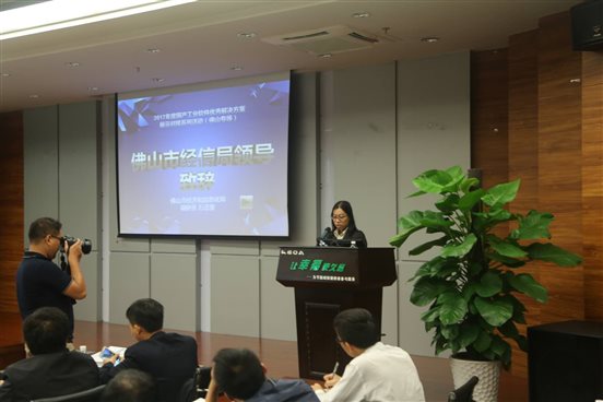 萬(wàn)潔賢