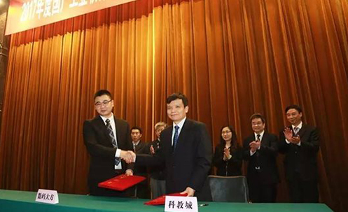 常州工業云落地，中國制造轉型升級步入深水區
