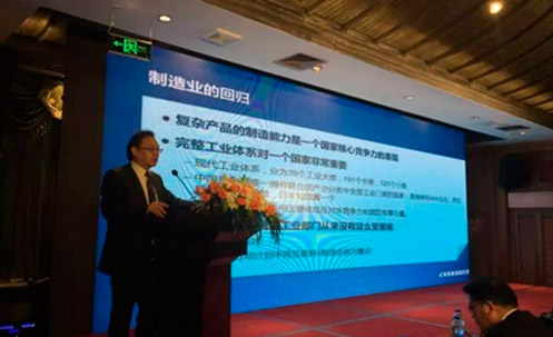 立足教育供給側  智能制造推進產教融合