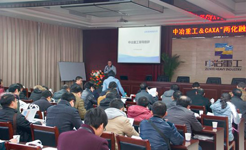 數碼大方用戶現場會在洛陽隆重召開