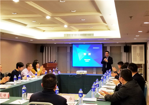 CAXA 2019系列新品發布會多地并舉  亮點受矚目