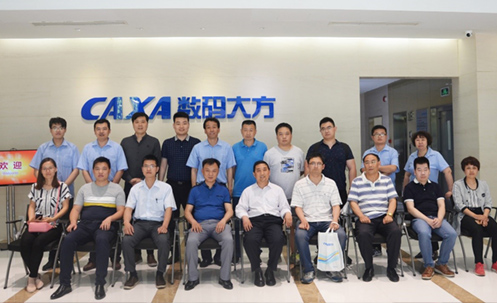 康斯特數字化工廠開放日獲用戶高度評價