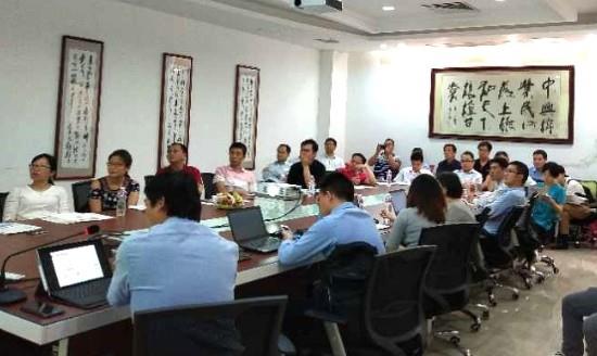 數碼大方智能化協同制造技術研討會暨同向開放日圓滿召開