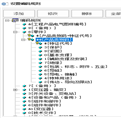 圖號編碼規(guī)則.png