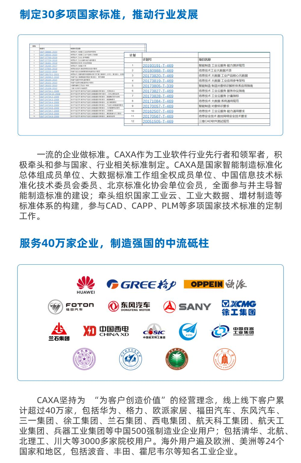 網站002.png