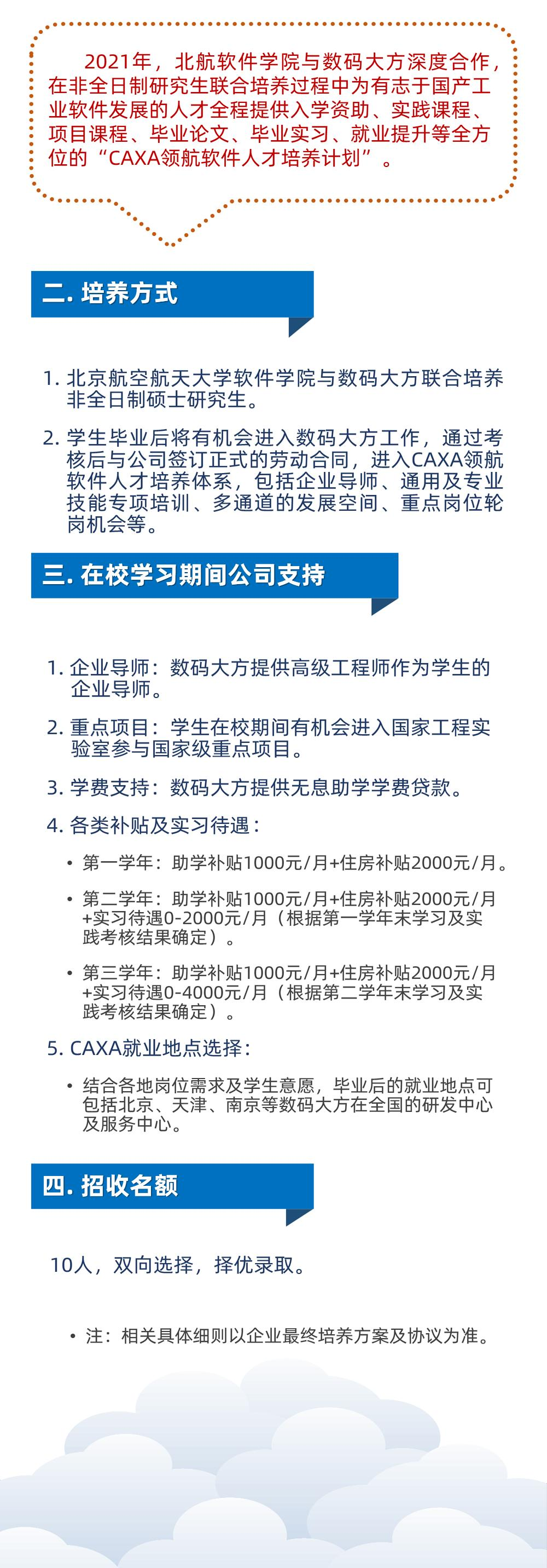 網站004.png