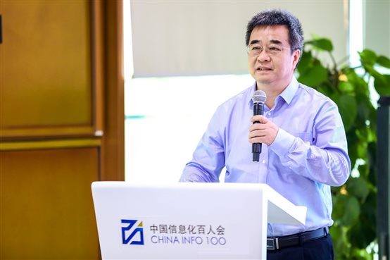 C:UserszhyanDesktop信百會-雷總講話.jpg