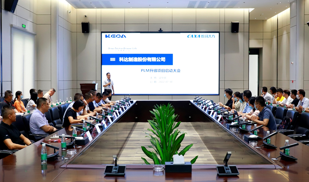 科達封面.png