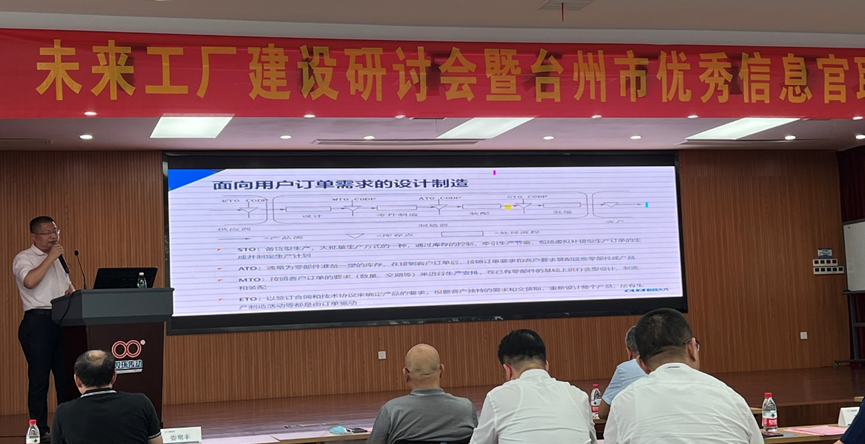 雙環3.png