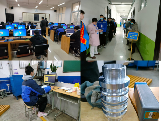 大賽2.png