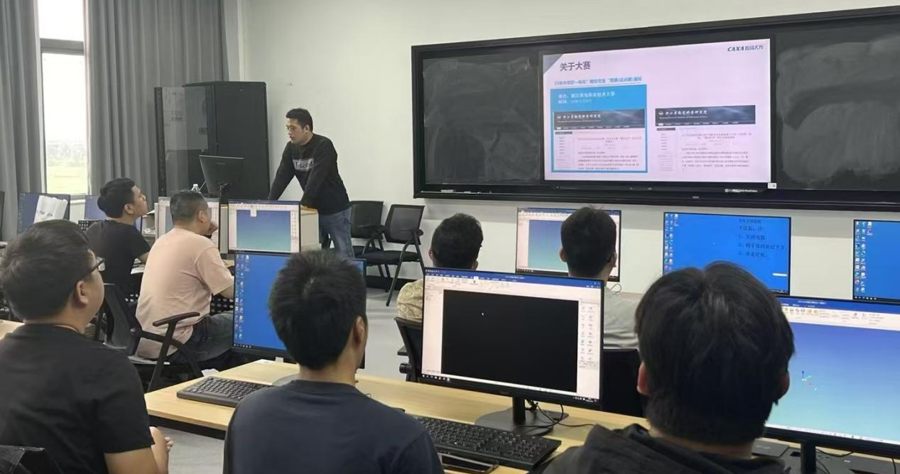 中高職一體化數控技術賽項師資培訓在溫州舉辦