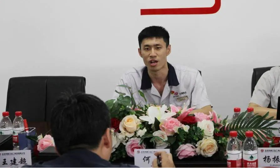 圖片2.png