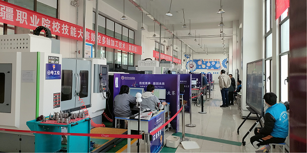數碼大方助力新疆職業院校技能大賽圓滿舉行